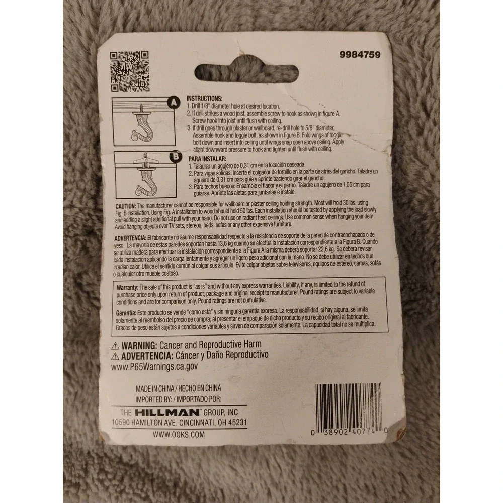 NEW 9984759 OOK 2-1/2 L in. Jumbo White Enamel Steel Swag Hook 30 lbs w/Mounting